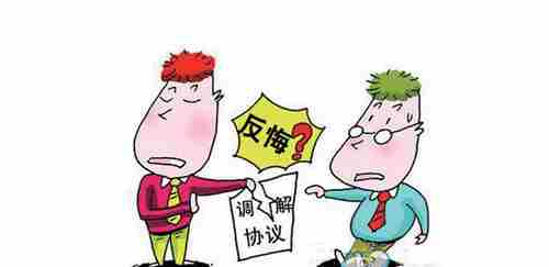 郑州防水公司.png