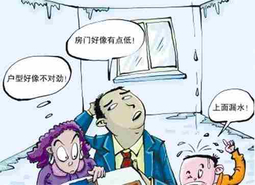郑州防水公司.jpg